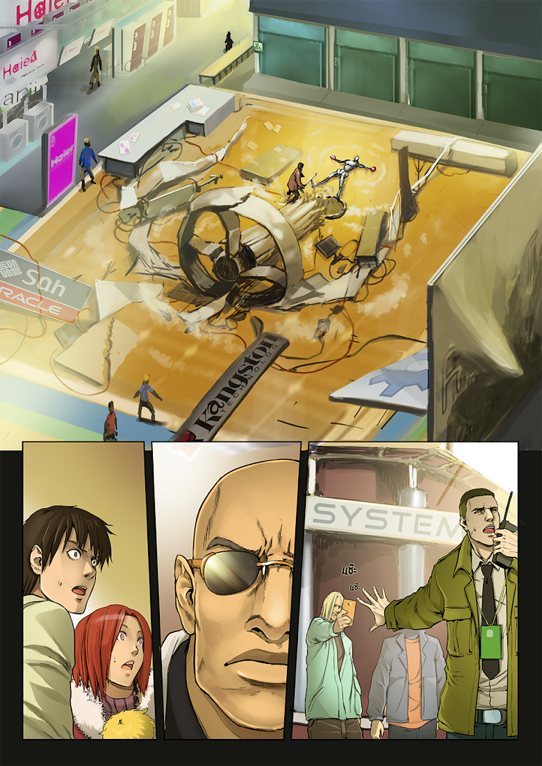 Flash Black ตอนที่ 3 (6)